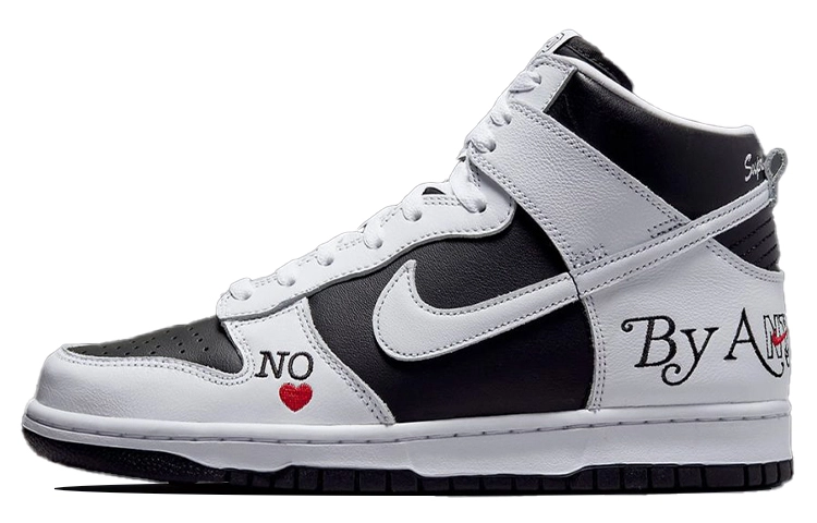 Supreme x Nike Dunk "By Any Means"