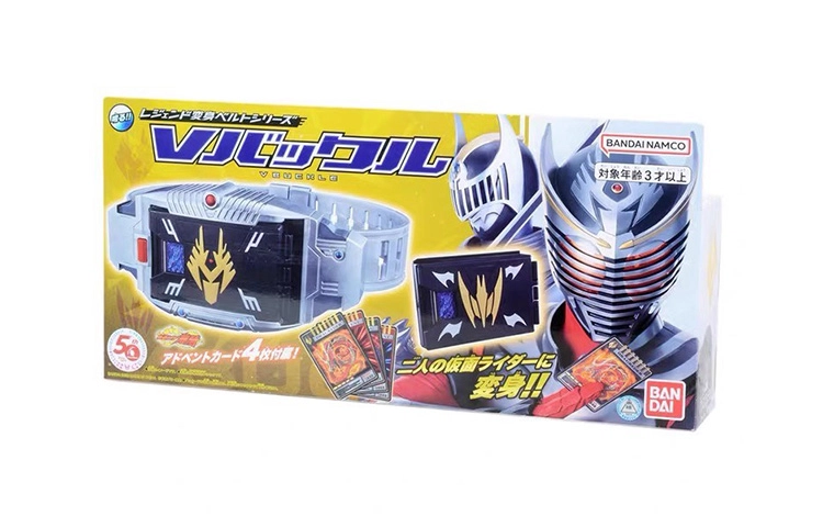 BANDAI Ryuki