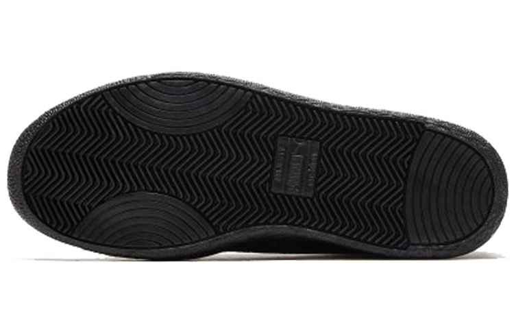 PUMA Ralph Sampson