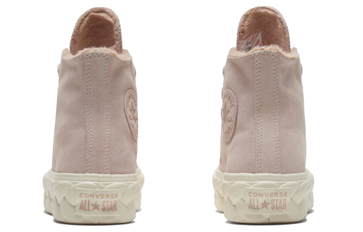 Converse All Star Lift