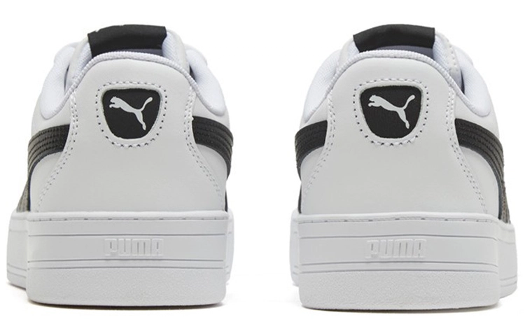 PUMA Skye