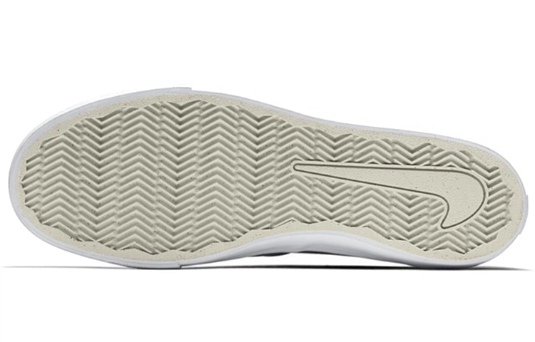 Nike SB Portmore 2 SLR SLIP