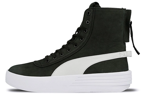 The Weeknd x PUMA XO Parallel