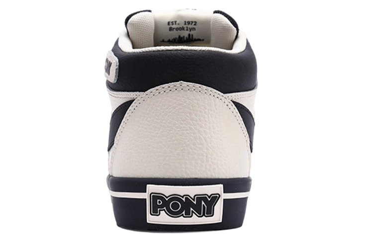 PONY Atop