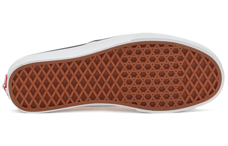 Vans slip-on Mule