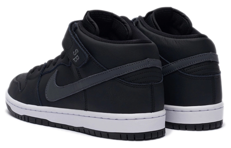 Nike Dunk SB ISO