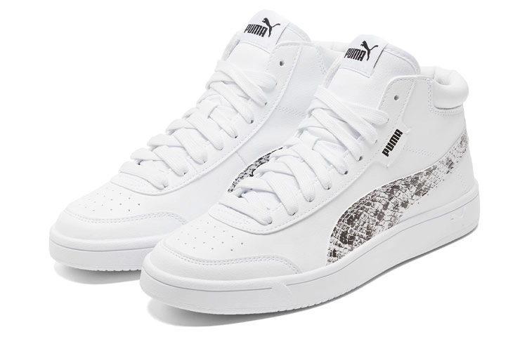 PUMA Court Legend