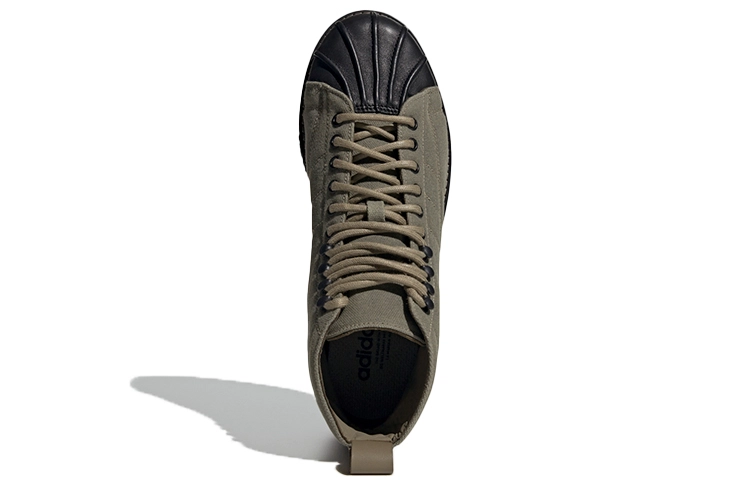 adidas originals Superstar Boot