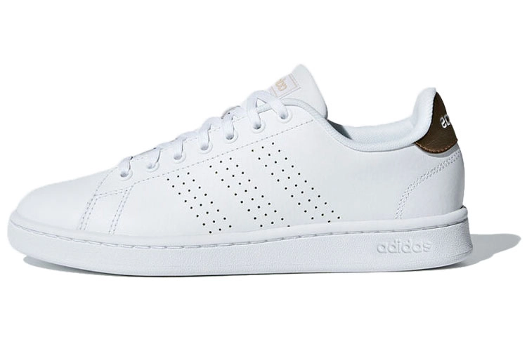 adidas neo Advantage