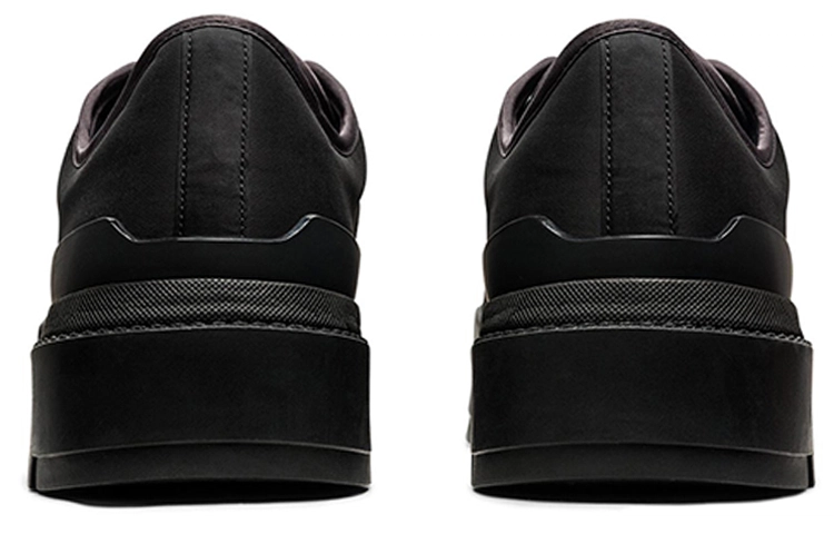 Onitsuka Tiger Hmr Peak Lo