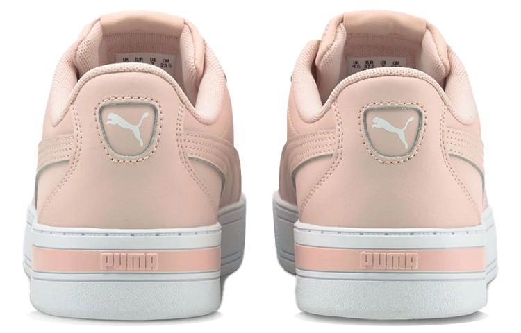 PUMA Skye