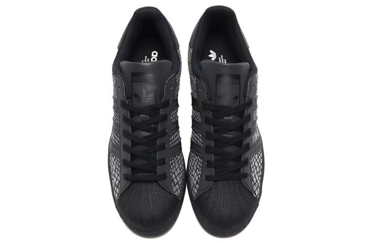 Atmos x adidas originals Superstar