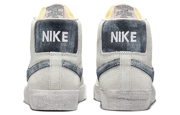 Nike Blazer SB "Faded"