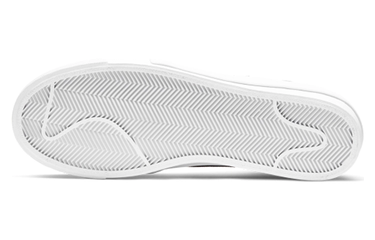 Nike Drop-Type HBR