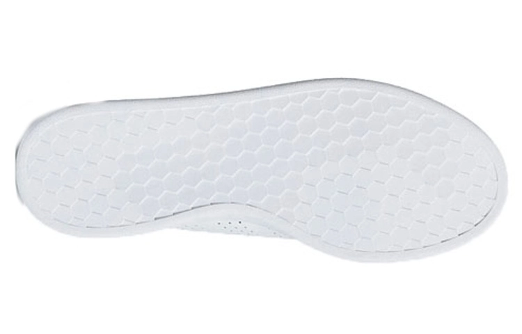 adidas neo Advantage