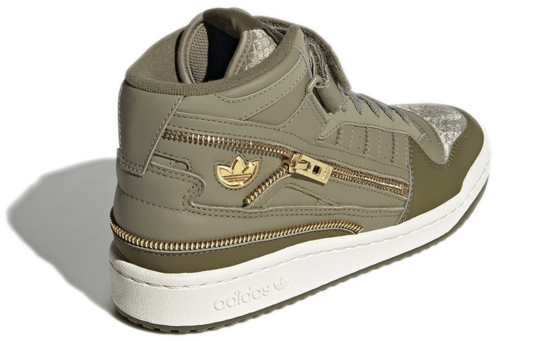 adidas originals FORUM Mid