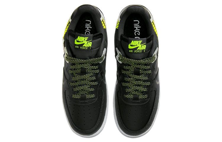 Nike Air Force 1 Low React DMSX