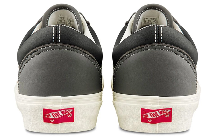 Vans Old Skool VLT LX