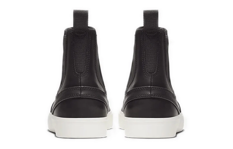 Nike SB Stefan Janoski Slip Mid RM