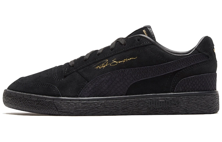 PUMA Ralph Sampson