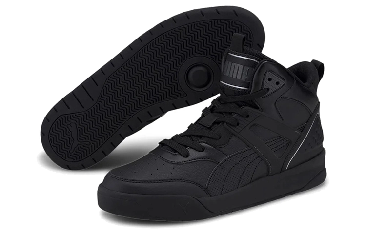 PUMA Backcourt Mid