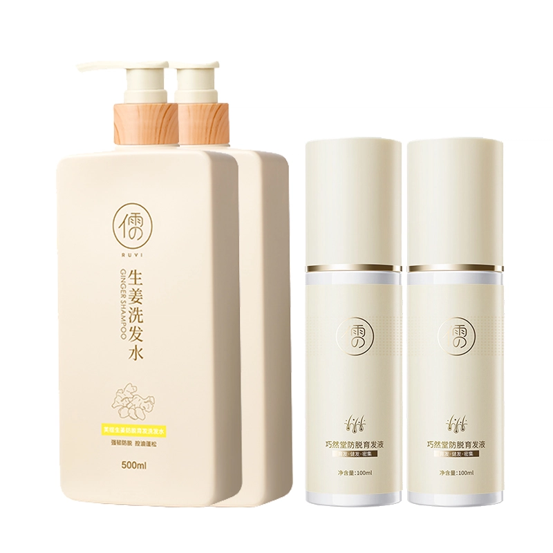 100ml100ml*2100ml*3