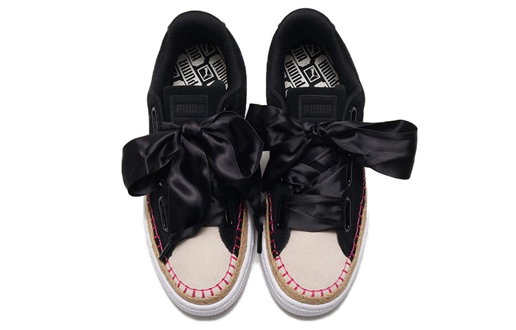 PUMA Suede Heart Sneakerdrille