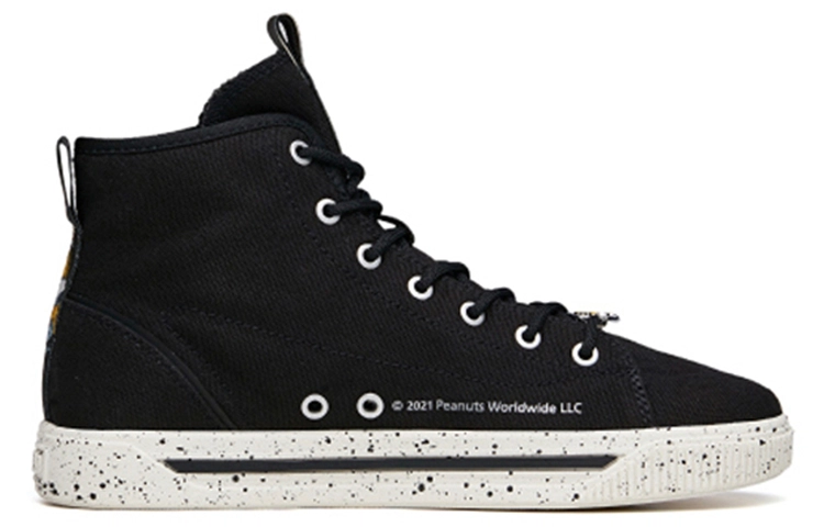 SNOOPY x Anta