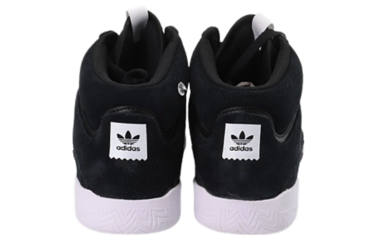 adidas originals VRX Cup Mid