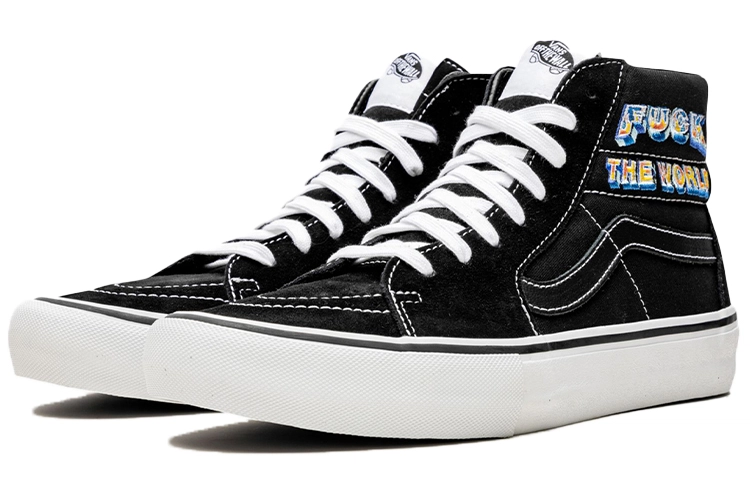 Supreme x Vans SK8
