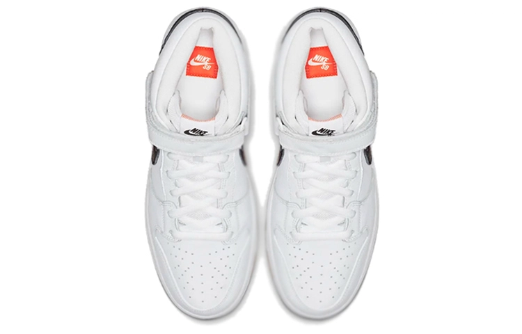 Nike Dunk SB Pro Iso
