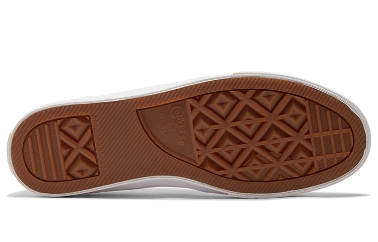 Converse Boulevard Low Top