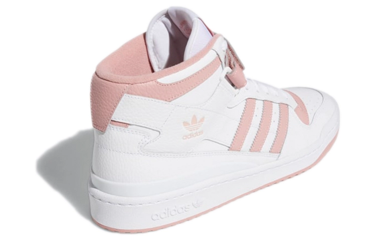 adidas originals FORUM Mid