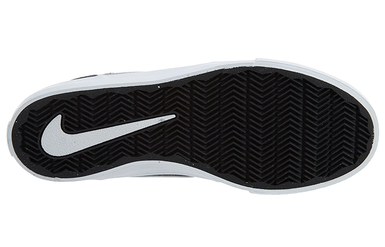 Nike SB Portmore 2 Solar