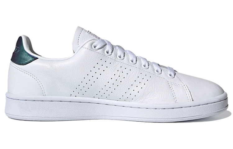 adidas neo Advantage