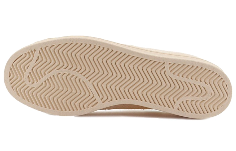 Pharrell x adidas originals Superstar Primeknit