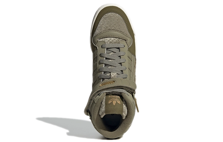 adidas originals FORUM Mid