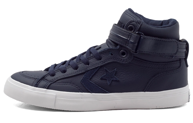 Converse Pro Blaze Plus