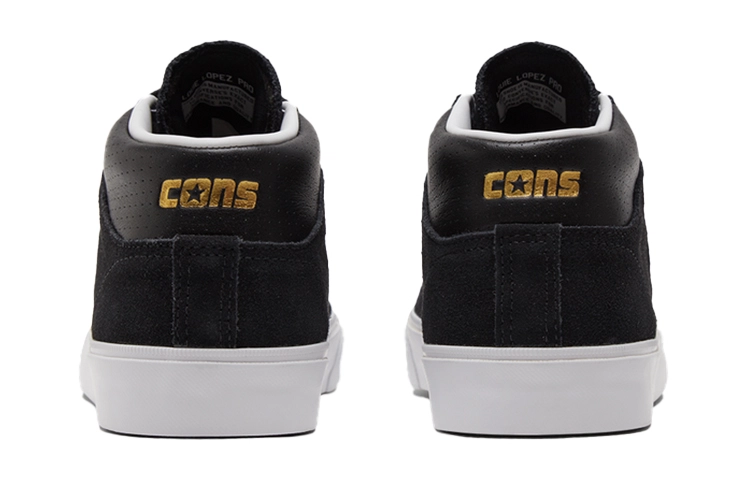 Converse Louie Lopez Pro