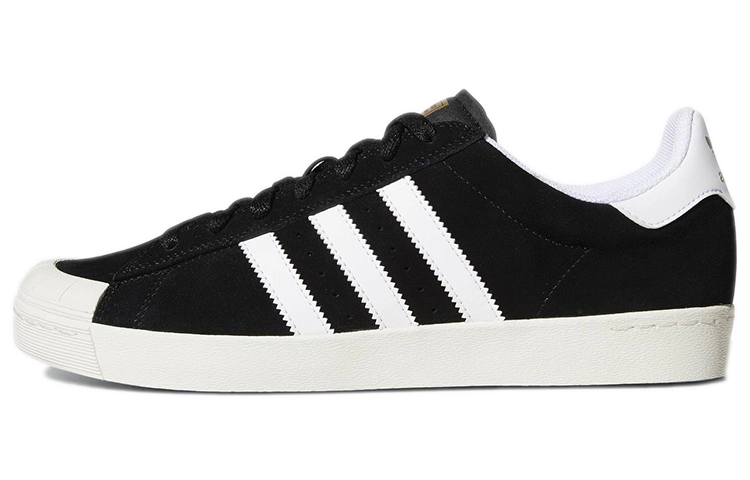 adidas originals Half Shell Vulc Adv
