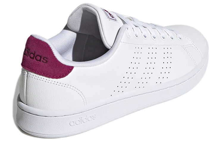 adidas neo ADVANTAGE