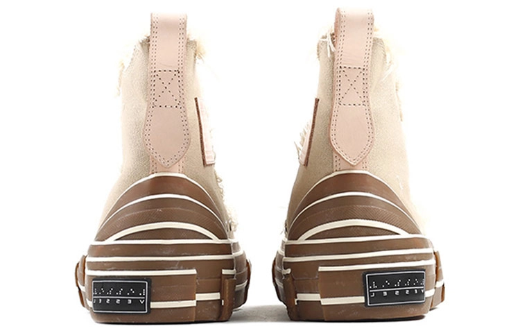xVESSEL G.O.P.Highs Khaki