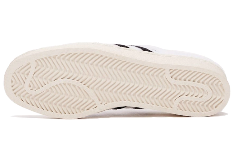 SNS x adidas originals Superstar