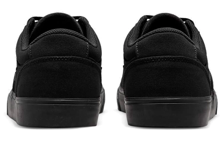 Nike SB Chron 2 Canvas