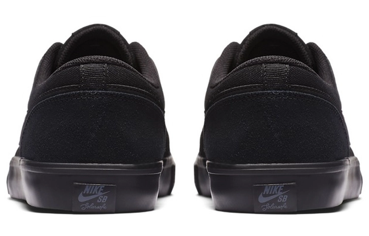 Nike SB Portmore II Solar