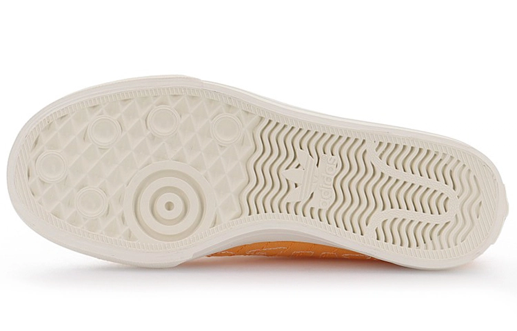 adidas originals NIZZA Pride