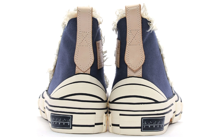 xVESSEL Highs Navy