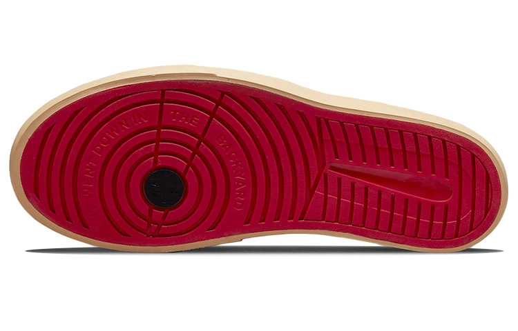 Rui Hachimura x Jordan Air Jordan Series Dear Rui
