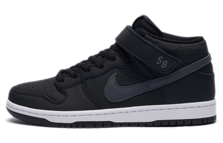 Nike Dunk SB ISO