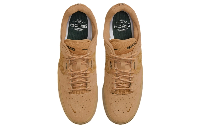 Nike SB Ishod